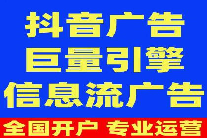 案例分享：百度竞价运营如何提高点击率